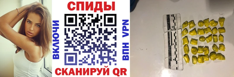 Amphetamine 98%  где купить наркоту  Воткинск 