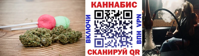 МЕГА   где найти наркотики  Воткинск  Canna-Cookies марихуана 