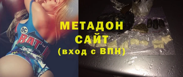 гидра Алексин