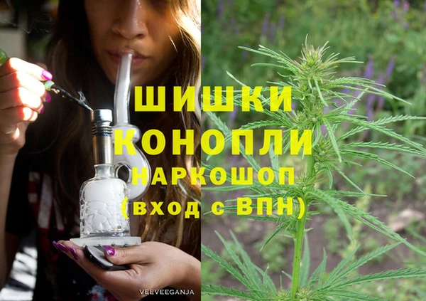 марихуана Алексеевка