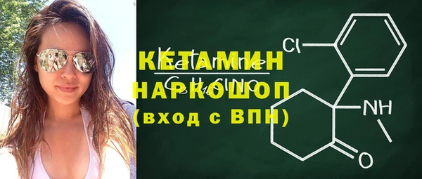 бутик Абаза