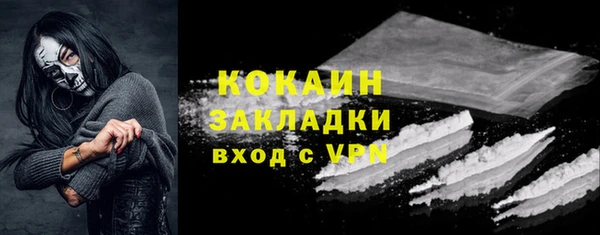 не бодяженный Алзамай