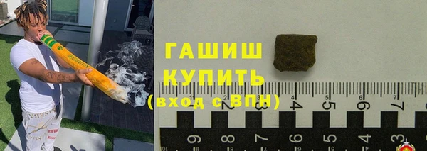 не бодяженный Алзамай