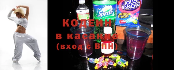 не бодяженный Алзамай