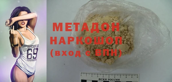 не бодяженный Алзамай