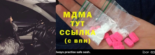 не бодяженный Алзамай