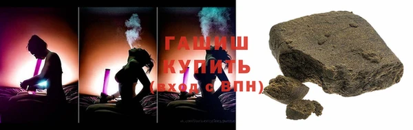 марихуана Алексеевка