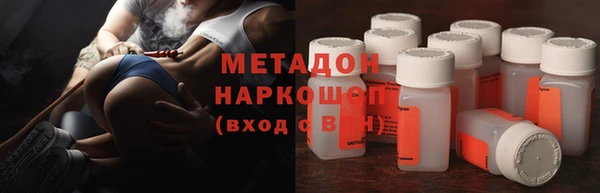 марихуана Алексеевка