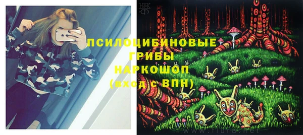 марихуана Алексеевка