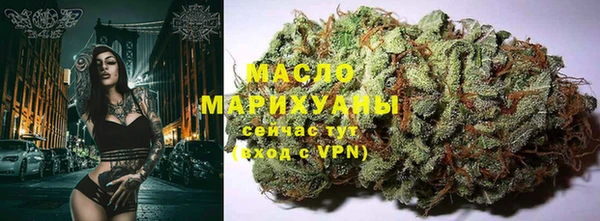 марихуана Алексеевка