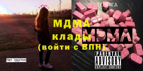 не бодяженный Алзамай