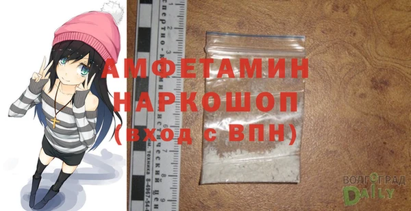 не бодяженный Алзамай