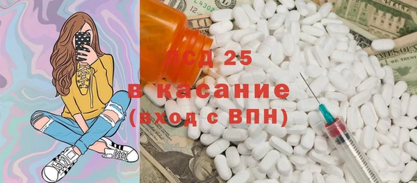 марихуана Алексеевка