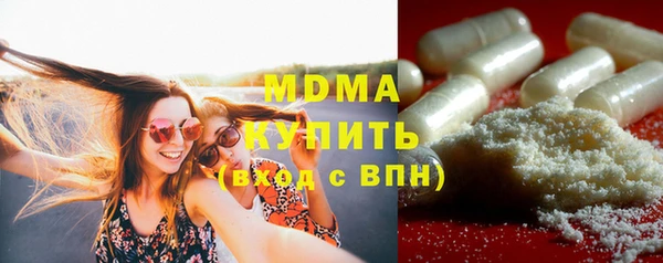 марихуана Алексеевка
