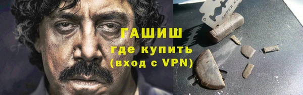 марихуана Алексеевка