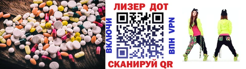 дарк нет клад  блэк спрут ONION  Воткинск  купить  сайты  LSD-25 экстази кислота 